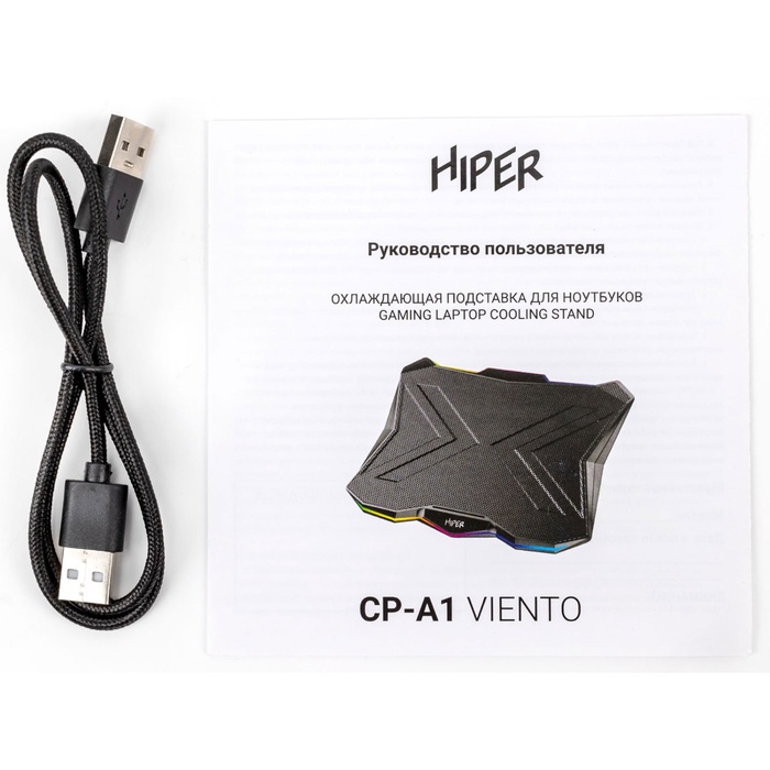 Подставка для игровых ноутбуков HIPER VIENTO CP-A1 - фото 51675720