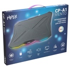 Подставка для игровых ноутбуков HIPER VIENTO CP-A1 - фото 51675721