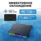 Подставка для игровых ноутбуков HIPER VIENTO CP-A1 - фото 51675711