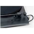 Виниловый проигрыватель PRO-JECT PRIMARY E BLACK OM NN - фото 51675736 Виниловый проигрыватель PRO-JECT PRIMARY E BLACK OM NN - фото 51675736