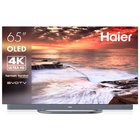 OLED телевизор HAIER 65 S9 ULTRA - фото 51675834