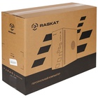 Системный блок Raskat START 100 (Intel N100, RAM 8Gb, SSD 240Gb, no OS, kb+ms, black) - фото 51675854 Системный блок Raskat START 100 (Intel N100, RAM 8Gb, SSD 240Gb, no OS, kb+ms, black) - фото 51675854