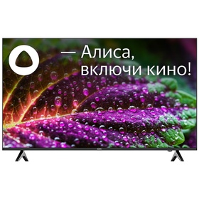 QLED телевизор BBK 50LED-8249/UTS2C (черный)