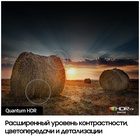 QLED телевизор SAMSUNG QE50Q60BAUCCE - фото 51675971 QLED телевизор SAMSUNG QE50Q60BAUCCE - фото 51675971