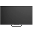 QLED телевизор SKYWORTH 50SUE9500 - фото 51676013 QLED телевизор SKYWORTH 50SUE9500 - фото 51676013