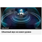 QLED телевизор Samsung QE65QN85CAUXCE - фото 51676053 QLED телевизор Samsung QE65QN85CAUXCE - фото 51676053