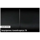 QLED телевизор Samsung QE65Q60CAUXCE - фото 51676105 QLED телевизор Samsung QE65Q60CAUXCE - фото 51676105