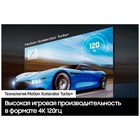 QLED телевизор Samsung QE75Q70CAUXRU - фото 51676222