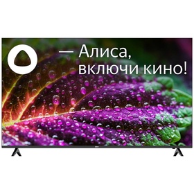 QLED телевизор BBK 65LED-8249/UTS2C (черный)