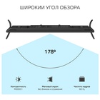 LED телевизор HARPER 43U751TS - фото 51676391 LED телевизор HARPER 43U751TS - фото 51676391