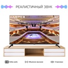 LED телевизор HARPER 43U751TS - фото 51676396 LED телевизор HARPER 43U751TS - фото 51676396