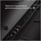 LED телевизор Topdevice TV 55″ ULTRA CS05, UHD, Smart TV WildRed (TDTV55CS05U_BK), черный - фото 51676571 LED телевизор Topdevice TV 55″ ULTRA CS05, UHD, Smart TV WildRed (TDTV55CS05U_BK), черный - фото 51676571