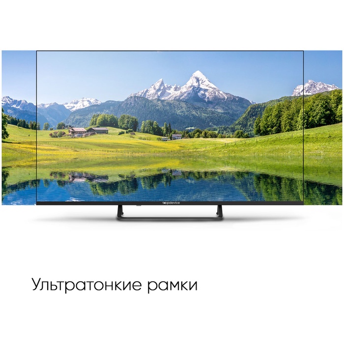 LED телевизор Topdevice TV 55″ ULTRA CS05, UHD, Smart TV WildRed (TDTV55CS05U_BK), черный - фото 51676572