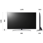 LED телевизор LG 75UR81006LJ.ARUB - фото 51676664 LED телевизор LG 75UR81006LJ.ARUB - фото 51676664