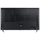 LED телевизор MAUNFELD MQT75USD03 - фото 51676697 LED телевизор MAUNFELD MQT75USD03 - фото 51676697