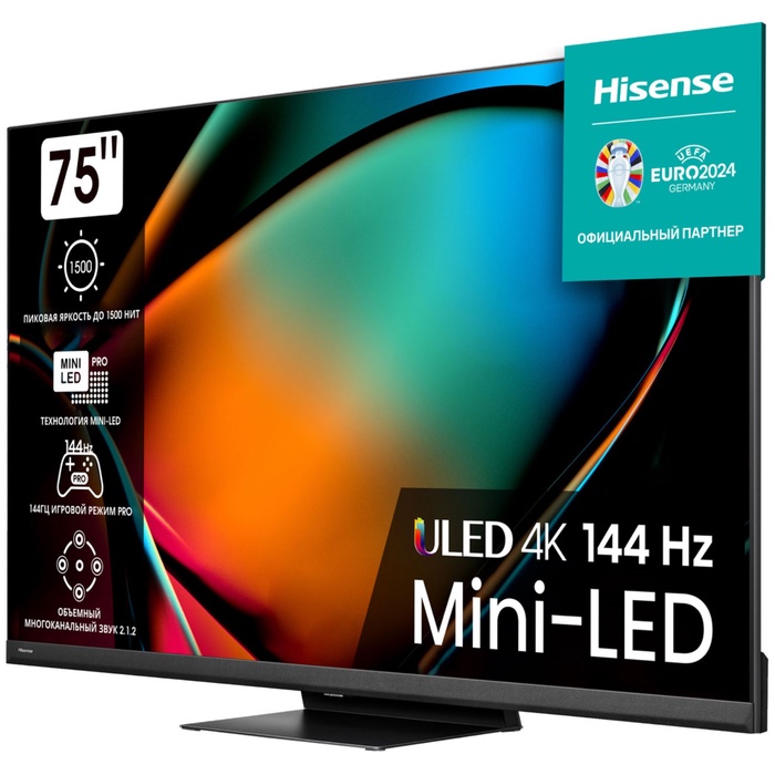 Tелевизор Hisense 75U8KQ - фото 51676718