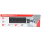 Комплект кл-ра+мышь беспров. Gembird KBS-7200, черный, 2.4ГГц/10м, 1600 DPI, мини-приемник- 108138 - фото 51677072 Комплект кл-ра+мышь беспров. Gembird KBS-7200, черный, 2.4ГГц/10м, 1600 DPI, мини-приемник- 108138 - фото 51677072
