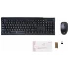 Клавиатура мышь Oklick 230M клав:черный мышь:черный USB беспроводная - фото 51677094 Клавиатура мышь Oklick 230M клав:черный мышь:черный USB беспроводная - фото 51677094