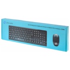 Клавиатура мышь Oklick 230M клав:черный мышь:черный USB беспроводная - фото 51677095 Клавиатура мышь Oklick 230M клав:черный мышь:черный USB беспроводная - фото 51677095