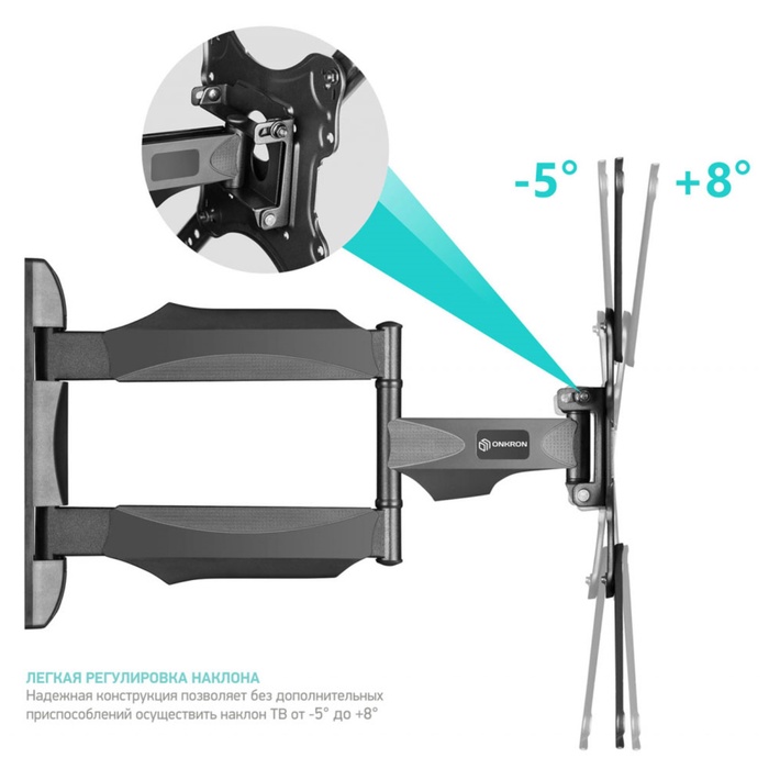 Кронштейн для телевизоров наклонно-поворотный ONKRON M4, черный - фото 51677114