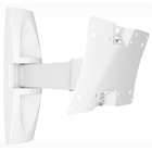 Кронштейн Holder LCDS-5063, белый  (артикул 10813811)  большой выбор товаров оптом и в розницу по низким ценам с доставкой