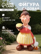 Садовая фигура из полистоуна «Бабушка с пшеницей», 60×24×30 см - Фото 1