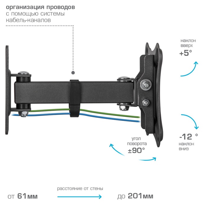 Кронштейн настенный для LED/LCD телевизоров Kromax CORBEL-2 - фото 51677147