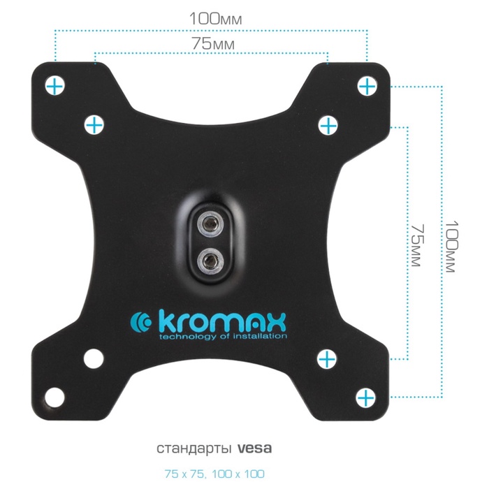 Кронштейн настольный для 2-x LED/LCD мониторов Kromax OFFICE-20 - фото 51677190