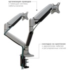 Кронштейн настольный для 2-x LED/LCD мониторов Kromax OFFICE-22 - фото 51677196 Кронштейн настольный для 2-x LED/LCD мониторов Kromax OFFICE-22 - фото 51677196
