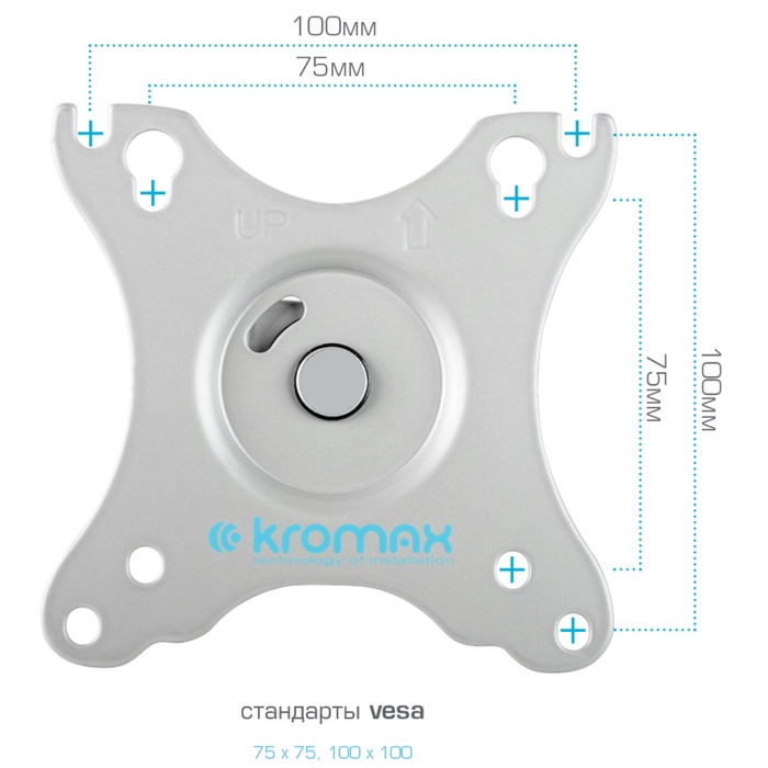 Кронштейн настольный для 2-x LED/LCD мониторов Kromax OFFICE-22 - фото 51677199