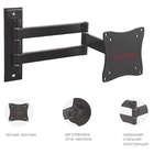 Кронштейн для LED/LCD телевизоров Arm media LCD-7101 - фото 51677203 Кронштейн для LED/LCD телевизоров Arm media LCD-7101 - фото 51677203