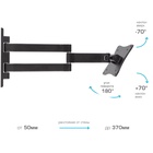 Кронштейн для LED/LCD телевизоров Arm media LCD-7101 - фото 51677204 Кронштейн для LED/LCD телевизоров Arm media LCD-7101 - фото 51677204