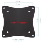 Кронштейн для LED/LCD телевизоров Arm media LCD-7101 - фото 51677205 Кронштейн для LED/LCD телевизоров Arm media LCD-7101 - фото 51677205