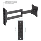 Кронштейн для LED/LCD телевизоров Arm media LCD-7101 - фото 51677206 Кронштейн для LED/LCD телевизоров Arm media LCD-7101 - фото 51677206