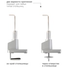 Кронштейн настольный для LED/LCD мониторов Arm media LCD-T35 - фото 51677217 Кронштейн настольный для LED/LCD мониторов Arm media LCD-T35 - фото 51677217