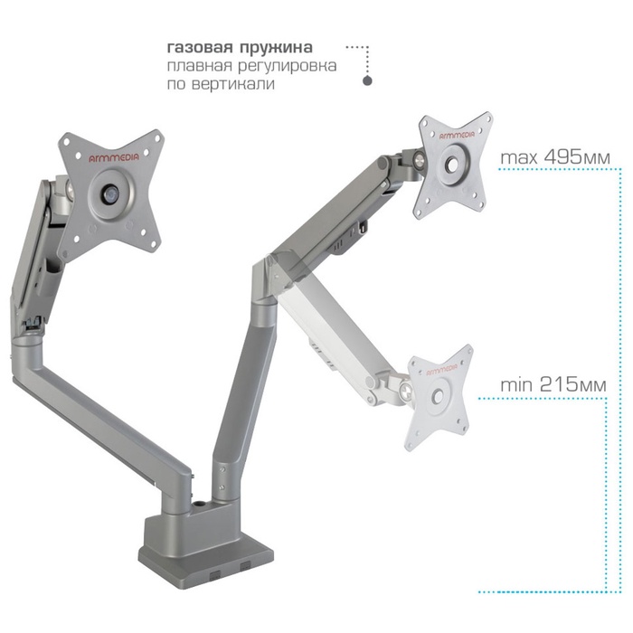 Кронштейн настольный для 2-х LED/LCD мониторов Arm media LCD-T36 - фото 51677230