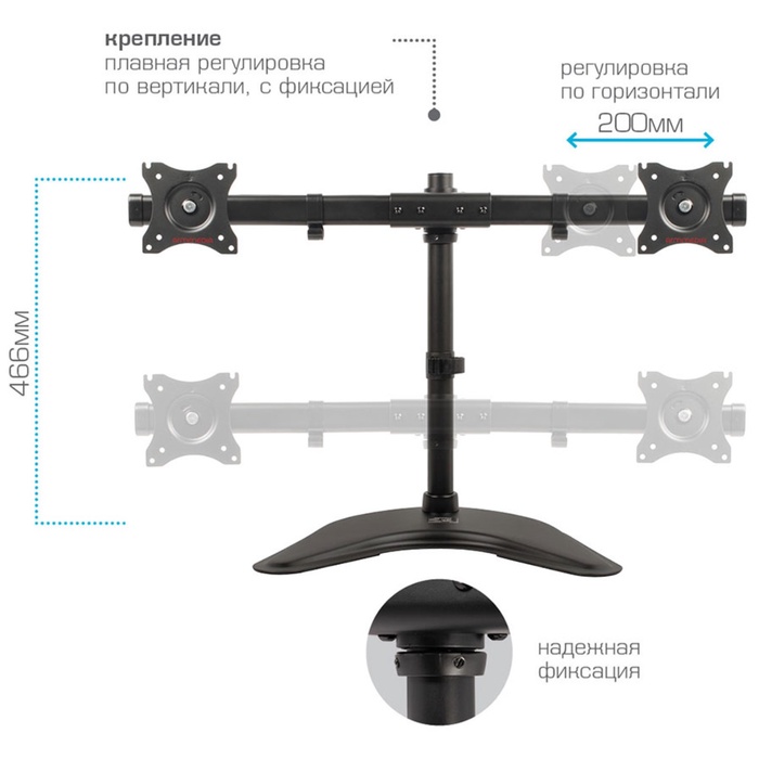 Кронштейн для 2-х LCD/LED мониторов Arm media LCD-T-52 - фото 51677238