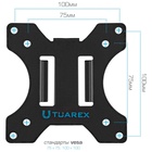 Кронштейн настольный для LED/LCD мониторов Tuarex ALTA-14 - фото 51677243 Кронштейн настольный для LED/LCD мониторов Tuarex ALTA-14 - фото 51677243