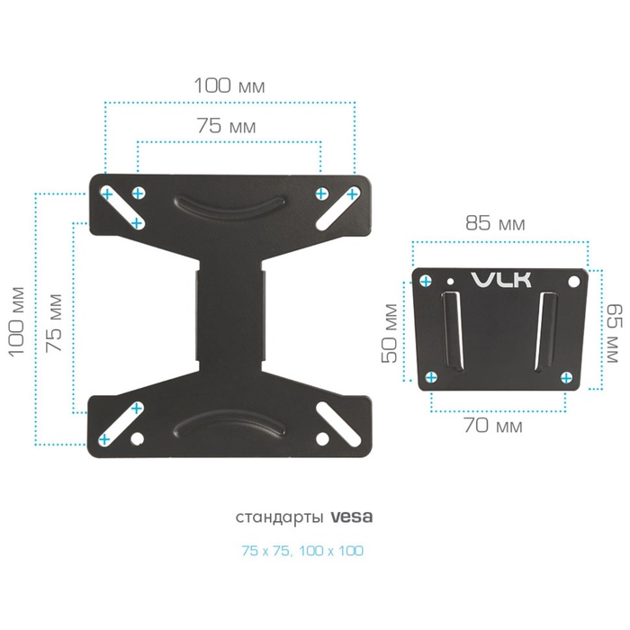 Кронштейн для LED/LCD телевизоров VLK TRENTO-102 - фото 51677263