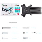 Кронштейн для LED/LCD телевизоров VLK TRENTO-15 - фото 51677275 Кронштейн для LED/LCD телевизоров VLK TRENTO-15 - фото 51677275