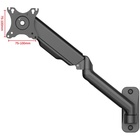 Кронштейн UniTeki FMG150 black для монитора - фото 51677293 Кронштейн UniTeki FMG150 black для монитора - фото 51677293