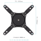 Кронштейн для LED/LCD телевизоров VLK TRENTO-104 - фото 51691493 Кронштейн для LED/LCD телевизоров VLK TRENTO-104 - фото 51691493