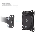 Кронштейн для LED/LCD телевизоров VLK TRENTO-104 - фото 51691495 Кронштейн для LED/LCD телевизоров VLK TRENTO-104 - фото 51691495