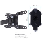 Кронштейн для LED/LCD телевизоров VLK TRENTO-105 - фото 51677434 Кронштейн для LED/LCD телевизоров VLK TRENTO-105 - фото 51677434