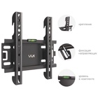 Кронштейн для LED/LCD телевизоров VLK TRENTO-37 - фото 51677443 Кронштейн для LED/LCD телевизоров VLK TRENTO-37 - фото 51677443