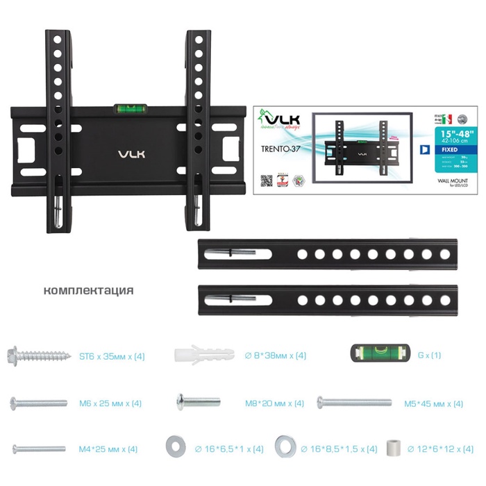 Кронштейн для LED/LCD телевизоров VLK TRENTO-37 - фото 51677445