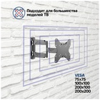 Кронштейн для ТВ наклонно-поворотный MAUNFELD MTM-2342FM - фото 51677475 Кронштейн для ТВ наклонно-поворотный MAUNFELD MTM-2342FM - фото 51677475