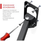кронштейн Holder LCDS-4223-B - фото 51683029 кронштейн Holder LCDS-4223-B - фото 51683029