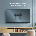 Фиксированный кронштейн ONKRON FM5 чёрный - фото 51677498 Фиксированный кронштейн ONKRON FM5 чёрный - фото 51677498