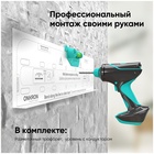 Фиксированный кронштейн ONKRON FM5 чёрный - фото 51677501 Фиксированный кронштейн ONKRON FM5 чёрный - фото 51677501